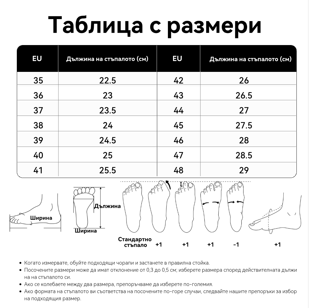 【⏰Ma 50% kedvezmény! Ne hagyja ki!】Ergonómikus kialakítású, csillapító tulajdonságokkal rendelkező ortopéd cipők séta céljára✅️Egészséges ortopéd cipők, kifejezetten európai férfiak számára tervezve.