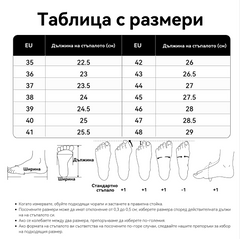 【⏰Ma 50% kedvezmény! Ne hagyja ki!】Ergonómikus kialakítású, csillapító tulajdonságokkal rendelkező ortopéd cipők séta céljára✅️Egészséges ortopéd cipők, kifejezetten európai férfiak számára tervezve.